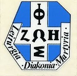 Relacja ze spotkania DFD MODLITWA – ODCZUWANIE BOŻEGO SŁOWA