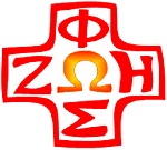 Foska