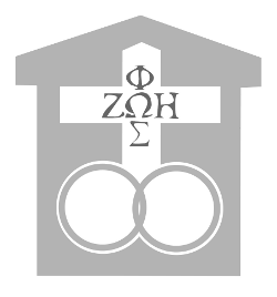 znak domowy kosciol szare