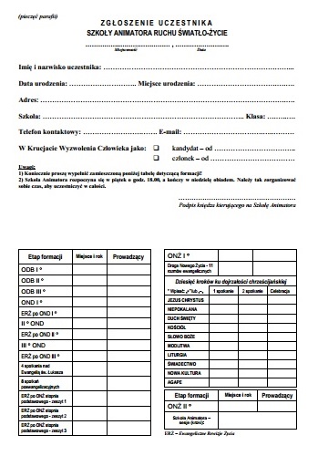 Formularz zgloszenia na Szkole Animatora